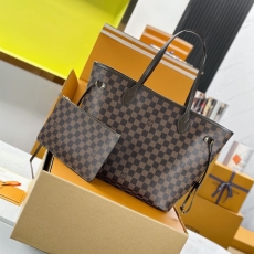 LV Shopping Bags